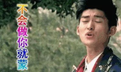 娱乐圈圈内人吃瓜,揭秘明星幕后“吃瓜”大揭秘